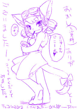 accessory anthro biped bow_(feature) bow_accessory bow_ribbon chibi ears_up eyewear feet female food fur furgonomics goggles grin heart_symbol hindpaw humanoid_pointy_ears inner_ear_fluff japanese kemono looking_at_viewer paws pointy_ears ribbons side_view smile solo standing tail tail_accessory tail_bow tail_ribbon text tuft kemonono nekowife pocky domestic_cat felid feline felis mammal digital_drawing_(artwork) digital_media_(artwork) full-length_portrait japanese_text line_art low_res monochrome portrait purple_and_white translation_request