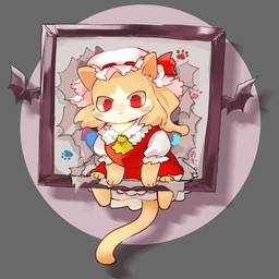alternate_form alternate_species cat clothed clothing feline feral flandre_scarlet fur furrification grey_background hat mammal picture_frame pose red_eyes simple_background tan_fur text touhou translation_request
Rating: Safe
Score: 2
User: SwiperTheFox
Date: December 12, 2018 alternate_form alternate_species cat clothed clothing feline feral flandre_scarlet fur furrification grey_background hat mammal picture_frame pose red_eyes simple_background tan_fur text touhou translation_request
Rating: Safe
Score: 2
User: SwiperTheFox
Date: December 12, 2018