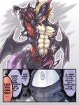 1_eye abs anthro humor jealous male membrane_(anatomy) membranous_wings muscular muscular_anthro muscular_male pecs solo tail text wings akabaneryuta lifewonders mugen mythology tokyo_afterschool_summoners delga kuromaru nightgaunt dragon goo_creature monster mythological_creature mythological_scalie scalie 3:4 comic crossover english_text