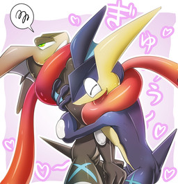 3_fingers <3 ambiguous_gender amphibian duo eyes_closed frog frustrated green_eyes greninja happy hug kicktyan nintendo pokémon shiny_pokémon smile teeth tongue video_games webbed_hands
Rating: Safe
Score: 6
User: Winged-Lucario
Date: February 23, 2015 3_fingers <3 ambiguous_gender amphibian duo eyes_closed frog frustrated green_eyes greninja happy hug kicktyan nintendo pokémon shiny_pokémon smile teeth tongue video_games webbed_hands
Rating: Safe
Score: 6
User: Winged-Lucario
Date: February 23, 2015