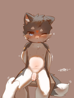 ambiguous_gender anthro balls blush dipstick_tail duo flaccid foreskin front_view fur genitals grey_body grey_fur hand_on_knee hand_on_leg hands_behind_back head_tuft humanoid_genitalia humanoid_penis kemono male male/ambiguous male_anthro markings multicolored_body multicolored_fur navel nude nude_anthro nude_male one_eye_closed penis simple_background sitting tail tail_markings tuft white_body white_fur yellow_markings young young_male jidebuxiao canid canine canis domestic_dog mammal colored digital_drawing_(artwork) digital_media_(artwork) hi_res shaded
