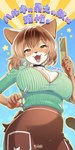 anthro big_breasts big_ears blue_eyes bottomwear breasts brush clothing comb_(brush) cute_fangs fangs female female_anthro fingers fur hair hairbrush inner_ear_fluff kemono looking_at_viewer low-angle_view open_mouth open_smile scissors shirt simple_background smile solo tan_body tan_fur teeth text topwear tuft kiichi two_beasts_or_not_to_beast cha-ko domestic_cat felid feline felis mammal japanese_text translated