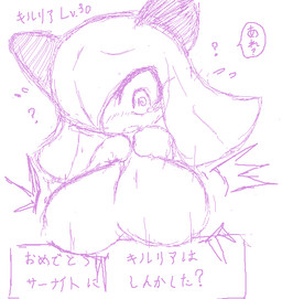 ? big_breasts blush bouncing_breasts breast_expansion breasts female huge_breasts kirlia nintendo pokémon rui_(sugaru) solo sugaru video_games
Rating: Questionable
Score: 1
User: Hurr_Durr
Date: September 27, 2016 ? big_breasts blush bouncing_breasts breast_expansion breasts female huge_breasts kirlia nintendo pokémon rui_(sugaru) solo sugaru video_games
Rating: Questionable
Score: 1
User: Hurr_Durr
Date: September 27, 2016