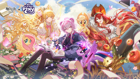 accessory apple big_breasts blonde_hair book bottomwear braided_hair breasts clothing cloud cutie_mark detailed_background dress eyewear feathered_wings feathers female feral flower food fruit glasses grass green_eyes group hair hair_accessory hairband hat headgear headwear holding_apple holding_book holding_food holding_fruit holding_object horn long_hair looking_at_viewer loose_feather magic open_mouth orange_body pants paper plant purple_body purple_eyes quill red_hair ribbons smile sweater tail topwear wearing_glasses wheat white_clothing white_dress wings yellow_body yellow_eyes unknown_artist arknights friendship_is_magic hasbro hypergryph my_little_pony mythology studio_montagne applejack_(mlp) blemishine_(arknights) fluttershy_(mlp) ling_(arknights) narantuya_(arknights) twilight_sparkle_(mlp) ambient_arthropod ambient_butterfly ambient_insect animal_humanoid earth_pony equid equid_humanoid equine equine_humanoid horse horse_humanoid humanoid mammal mammal_humanoid murid murid_humanoid murine murine_humanoid mythological_creature mythological_equine pegasus pony rat_humanoid rodent rodent_humanoid winged_unicorn absurd_res digital_media_(artwork) hi_res official_art