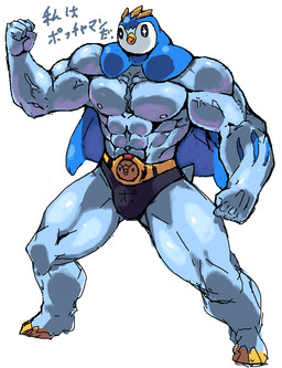 abs avian belt bird bulge cape clothing fusion japanese_text machoke muscles nintendo nipples open_mouth penguin piplup plain_background pokémon solo text translation_request underwear video_games what 草薙芳_(artist)
Rating: Questionable
Score: 0
User: DeltaFlame
Date: March 04, 2015 abs avian belt bird bulge cape clothing fusion japanese_text machoke muscles nintendo nipples open_mouth penguin piplup plain_background pokémon solo text translation_request underwear video_games what 草薙芳_(artist)
Rating: Questionable
Score: 0
User: DeltaFlame
Date: March 04, 2015