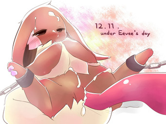 blush bodily_fluids bound chain chained cum cum_in_vagina cum_inside duo erection feet female feral forced genital_fluids genitals hindpaw messy nude pawpads paws penetration simple_background spread_legs spreading tentacles vaginal vaginal_penetration vulva unknown_artist nintendo pokemon canid canine eevee generation_1_pokemon mammal pokemon_(species)