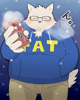 anthro belly blush bottomwear can clothing container eyewear glasses hoodie kemono male overweight overweight_anthro overweight_male pants shirt solo text text_on_clothing text_on_hoodie text_on_topwear topwear shiike999 fat_hoodie meme_clothing canid canine canis mammal wolf 2015 4:5 hi_res japanese_text meme