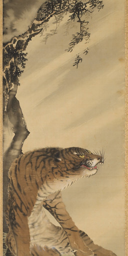 ambiguous_feral ambiguous_gender claws detailed_background dewclaw fangs feral finger_claws fur markings open_mouth orange_body orange_fur outside paws plant quadruped sitting solo striped_body striped_fur striped_markings striped_tail stripes tail tail_markings teeth text toe_claws tree whiskers yellow_sclera nagasawa_rosetsu public_domain felid mammal pantherine tiger 18th_century absurd_res ancient_art hi_res japanese_text painting_(artwork) traditional_media_(artwork) traditional_painting_(artwork)