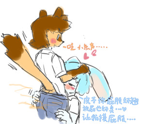 butt butt_grab duo embarrassed fart fart_cloud fart_fetish fart_sniffing hand_on_butt in_heat male male/male smelly sniffing 123zzj lagomorph leporid mammal mustelid musteline rabbit true_musteline weasel
