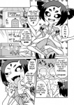 4_fingers anthro arthropod_webbing bedroom_eyes black_hair blush clothing fangs female fingers group hair half-closed_eyes holding_object imminent_sex money multi_arm multi_eye multi_limb narrowed_eyes prostitution seductive teeth text aruse undertale undertale_(series) anon muffet arachnid arthropod monster spider comic english_text greyscale japanese_text monochrome