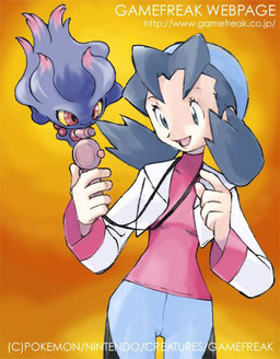 ambiguous_gender blue_eyes english_text female human ken_sugimori mammal marina misdreavus nintendo official_art pokémon red_eyes text video_games
Rating: Safe
Score: 0
User: Juni221
Date: April 21, 2014