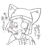 anthro blush clothed clothing embarrassed eye_patch eyewear fangs fingers fur headgear headwear looking_at_viewer male open_mouth simple_background solo teeth text white_background young young_anthro young_male tora026 bemani konami pop'n_music kagetora_(pop'n_music) domestic_cat felid feline felis mammal 2023 absurd_res hi_res japanese_text translation_request