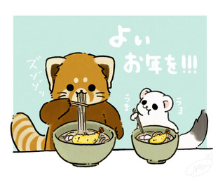 ambiguous_gender black_eyes black_nose brown_body chibi dot_eyes duo eating feral food simple_eyes text white_body shi_nominmin ailurid mammal mustelid musteline red_panda stoat true_musteline weasel 2021 hi_res japanese_text
