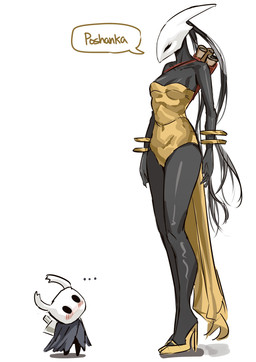 accessory ambiguous_gender antennae_(anatomy) anthro biped black_arms black_body black_eyes black_legs blush bracelet breasts cloak cloak_only clothed clothing dialogue duo ellipsis female fingers footwear hair high_heels jewelry larger_female looking_at_another melee_weapon nail_(weapon) scroll shoes simple_background size_difference smaller_ambiguous speech_bubble standing text weapon weapon_on_back white_background tanooklee hollow_knight:_silksong hollow_knight_(franchise) team_cherry shakra_(hollow_knight:_silksong) the_knight_(hollow_knight) arthropod insect vessel_(species) absurd_res english_text hi_res