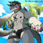 abs anthro armpit_hair banana body_hair eating food fruit grey_body hair horn male muscular muscular_anthro muscular_male nipples pecs plant solo tail white_hair moesouna_gomi lifewonders live_a_hero mythology giansar dragon mythological_creature mythological_scalie scalie 1:1 hi_res