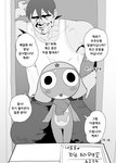 anthro biped blush clothing dialogue duo female front_view male speech_bubble text tongue tongue_out gudlmok99 sgt._frog keroro amphibian human mammal absurd_res comic hi_res korean_text monochrome