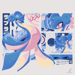ambiguous_gender blue_body feral flippers looking_at_viewer open_mouth pink_eyes simple_background solo text thatonehaxorus bluesky_(social_media) instagram nintendo pokemon twitter generation_1_pokemon lapras pokemon_(species) 1:1 2026 hi_res japanese_text signature