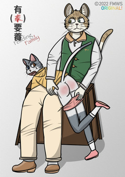 angry anthro bodily_fluids butt butt_slap clothed clothing corporal_punishment crying discipline duo female heterochromia male male/female on_lap panties panties_down partially_clothed pink_clothing pink_panties pink_underwear punishment reddened_butt slap spank_marks spank_marks_on_ass spanked_butt spanking tears underwear underwear_down young young_female fmws domestic_cat felid feline felis mammal absurd_res hi_res daughter_(lore) father_(lore) father_and_child_(lore) father_and_daughter_(lore) parent_(lore) parent_and_child_(lore) parent_and_daughter_(lore)