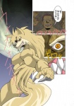 canine dark_ron japanese_text machine male mammal mechanical moon robot shunpei_nakata syunnpei_nakata text were werewolf
Rating: Explicit
Score: 0
User: chibimushi
Date: July 16, 2011