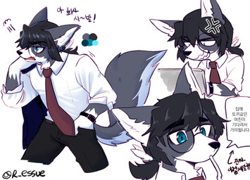 accessory anthro bendy_straw black_bottomwear black_clothing black_hair black_pants blue_eyes bottomwear business_attire businesswear clock clothing computer drinking_straw electronics eyewear fingers fluffy fluffy_tail fur glasses grey_body grey_fur hair kemono laptop male necktie open_mouth pants red_eyes shirt simple_background smile snout solo tail text topwear watch white_background white_clothing white_shirt white_topwear ressue canid canine fox mammal 2020 korean_text