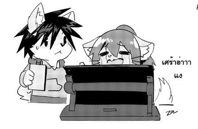 anthro bodily_fluids clothing crying duo ear_tuft electronics female headphones looking_at_another male open_mouth tears tuft sollyz haruz canid canine canis domestic_cat domestic_dog felid feline felis mammal 2021 compression_artifacts low_res monochrome signature