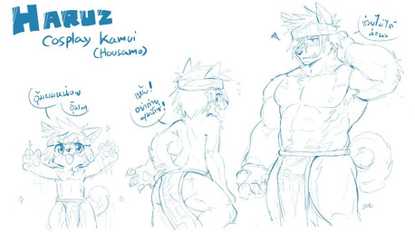 4_fingers angry anthro blush clothed clothing curled_tail fingers looking_at_viewer male navel open_mouth open_smile smile solo standing tail text topless topless_male sollyz canid canine canis domestic_dog mammal 2018 digital_drawing_(artwork) digital_media_(artwork) english_text signature sketch