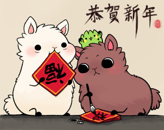ambiguous_gender blush camelid chibi chinese_text flower fur grass huiro japanese_text llama mammal plant solo text translated white_fur
Rating: Safe
Score: 4
User: slyroon
Date: March 10, 2014 ambiguous_gender blush camelid chibi chinese_text flower fur grass huiro japanese_text llama mammal plant solo text translated white_fur
Rating: Safe
Score: 4
User: slyroon
Date: March 10, 2014