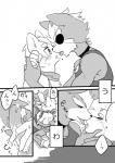 anthro balls blush bodily_fluids canid canine canis clothed clothing comic dialogue duo erection eye_patch eyewear food fox fox_mccloud fur genital_fluids genitals grey_body grey_fur hair handjob humanoid_genitalia humanoid_penis japanese_text kiiko kissing male male/male mammal monochrome nintendo open_mouth penile penis precum sex simple_background star_fox text tongue translation_request white_body white_fur wolf wolf_o'donnell