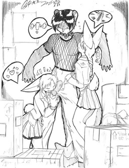 5_fingers adolescent age_difference anthro anthro_on_anthro assisted_exposure biped black_hair black_nose bottomwear box braided_hair breasts clothed clothed_anthro clothed_female clothed_male clothed_sex clothing collar container cotton_tail dark_hair dark_nose dialogue dominant dominant_female dominant_young ears_back erection exclamation_point eyes_closed female female_anthro ffm_threesome fingers fishnet_clothing fishnet_shirt fishnet_topwear forced fully_clothed fur furgonomics genitals group group_sex hair happy heart_symbol inside larger_male larger_sub licking licking_another licking_partner loli long_hair male male/female male_anthro nipples older_male one_eye_closed open_bottomwear open_clothing open_pants oral pants penile penis penis_lick pivoted_ears pleated_skirt questionable_consent school_uniform scut_tail sex shirt short_hair short_tail simple_background single_braid size_difference skirt slim small_breasts smaller_female smile speech_bubble standing student t-shirt tail tail_through_skirt three-quarter_view threesome tongue tongue_out topwear trio uniform year young young_anthro young_female younger_dom_older_sub younger_female 0r0ch1 gothicskunk lagomorph leporid mammal mephitid rabbit skunk 2006 black_and_white comic hatching_(art) monochrome pen_(artwork) pictographics shaded signature sketch source_request traditional_media_(artwork)