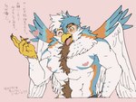 anthro aojspnz brown_body brown_feathers eyewear feathers heart_symbol male nipples one_eye_closed orange_body orange_feathers pecs solo sunglasses text white_body white_feathers wings anothereidos_of_dragon_vein_r dion_(anothereidos_r) accipitrid accipitriform avian bird eagle japanese_text