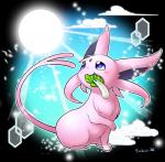 ambiguous_gender blue_eyes blush feral food fur pink_body pink_fur plant solo vegetable sakurakazuki nintendo pokemon eeveelution espeon generation_2_pokemon pokemon_(species) alpha_channel hi_res