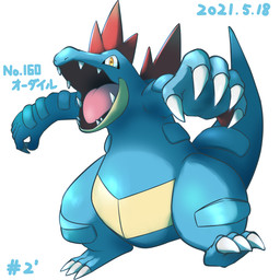 ambiguous_gender armor back_spikes belly blue_body body_armor claws feral finger_claws gaping_mouth head_spikes open_mouth solo spiked_tail spikes spikes_(anatomy) tail text toe_claws tongue rokokolt nintendo pokemon feraligatr generation_2_pokemon pokemon_(species) 1:1 japanese_text