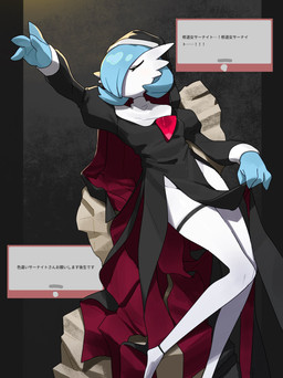 anthro biped breasts chest_spike clothed clothed_anthro clothed_female clothing eyes_closed female fingers front_view nun nun_outfit simple_background solo spikes spikes_(anatomy) text text_box kame_3 nintendo pokemon gardevoir generation_3_pokemon pokemon_(species) shiny_pokemon 2026 absurd_res digital_drawing_(artwork) digital_media_(artwork) hi_res japanese_text