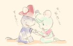 anthro bandage biped blue_body blush clothing duo eyes_closed hat headgear headwear sitting text tmim gamba_no_bouken gamba_no_bouken_(series) the_adventures_of_gamba_and_otters nagisa_(gamba_no_bouken) shijin mammal mouse murid murine rodent 2023 japanese_text