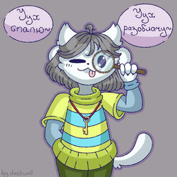 clothed clothing fur green_clothing green_sweater green_topwear hair holding_object key magnifying_glass one_eye_closed pattern_clothing pattern_sweater pattern_topwear solo striped_clothing striped_sweater striped_topwear stripes sweater tail text tongue tongue_out topwear white_body white_fur undertale undertale_(series) temmie_(undertale) mammal tem 1:1 translation_request