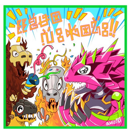 anthro armor claws confetti fire group headgear helmet male party party_horn sharp_teeth smile surprised teeth text vgz083 bandai_namco digimon armalizamon blackflareizamon digimon_(species) elemental_creature fire_creature flarerizamon sunarizamon character_cipher digicode_text japanese_text translated