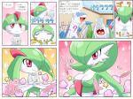 4:3 age_progression ambiguous_gender bandage blush breast_expansion breasts cleavage clothed clothing comic eating evolution evolution_(transformation) expansion eyes_closed female feral gardevoir generation_3_pokemon green_hair hair happy japanese_text kirlia latios legendary_pokemon nintendo not_furry_focus open_mouth pokemoa pokemon pokemon_(species) ralts red_eyes smile text transformation translated