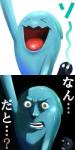 ambiguous_gender bodily_fluids feral looking_at_viewer open_mouth simple_background smile solo sweat text what cosmo_(artist) nintendo pokemon generation_2_pokemon pokemon_(species) wobbuffet 1:2 japanese_text reaction_image translated