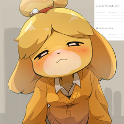 :3 accessory anthro aroused bedroom_eyes blonde_hair blush blush_lines breasts clothed clothing coat collared_shirt dress_shirt female front_view fully_clothed fur hair hair_accessory hair_bun hair_tie head_tilt leaning leaning_forward looking_at_viewer medium_breasts narrowed_eyes open_mouth open_smile romantic romantic_ambiance seductive shirt simple_background smile smug smug_face solo text topwear yellow_body yellow_fur dok2_mo animal_crossing nintendo isabelle_(animal_crossing) canid canine canis domestic_dog mammal shih_tzu toy_dog 1:1 2024 digital_media_(artwork) film_grain hi_res japanese_text