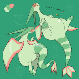 3_fingers ambiguous_gender bloated blush blush_lines claws closed_smile curled_tail dancing emanata eyes_closed featureless_feet feet feral finger_claws fingers green_background green_body heart_symbol insect_wings looking_at_viewer looking_back looking_back_at_viewer lying markings mouth_closed musical_note musical_symbol on_back overweight overweight_ambiguous overweight_feral rear_view red_body simple_background smile solo striped_markings striped_tail stripes symbol tail tail_markings text thick_tail tongue tongue_out wings urashimaxxx dancing_lizard nintendo pokemon toothless_dancing flygon generation_3_pokemon pokemon_(species) 1:1 2026 absurd_res hi_res japanese_text meme signature translated