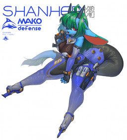 4_fingers anthro armwear belt blue_body blue_fur bottomwear breasts circuitry clothing denim denim_bottomwear denim_clothing denim_shorts elbow_gloves eyebrow_through_hair eyebrows female fingers footwear fur futuristic_gun gloves green_hair gun hair hand_on_ground handwear high_heels holding_gun holding_object holding_ranged_weapon holding_weapon holster horn latex latex_armwear latex_clothing latex_elbow_gloves latex_gloves latex_handwear latex_skinsuit leg_markings logo long_ears looking_at_viewer mako_defense markings open_mouth ranged_weapon red_eyes shoes shorts sitting skinsuit solo spread_legs spreading tail text thick_tail thick_thighs thigh_holster thigh_markings tight_clothing translucent translucent_hair utility_belt weapon white_back shanher mythology shanher_(character) dragon mythological_creature mythological_scalie scalie chinese_text english_text hi_res