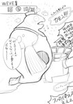 anthro blush cannon cannonball clothing fin flat_top humor male overalls ranged_weapon smile solo text weapon reed_yosi nintendo splatoon big_shot_(splatoon) fish marine salmonid_(splatoon) hi_res japanese_text monochrome