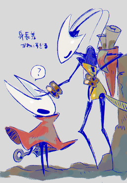 2_horns ambiguous_gender antennae_(anatomy) anthro biped black_body black_eyes cloak clothed clothing duo empty_eyes eyes_closed holding_melee_weapon holding_object holding_weapon horn looking_at_another melee_weapon question_mark red_cloak red_clothing size_difference speech_bubble standing weapon yellow_clothing blipbugbug hollow_knight:_silksong hollow_knight_(franchise) team_cherry hornet_(hollow_knight) shakra_(hollow_knight:_silksong) arthropod hi_res female_(lore)