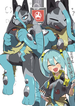 ambiguous_gender anthro blue_body blue_eyes blue_fur blue_hair blush blush_lines bodily_fluids clothing duo exercise female fur grey_body grey_ears grey_fur hair metal open_mouth sweat sweatdrop text yellow_body yellow_clothing yellow_fur aya_tsuji nintendo pokemon pokemon_legends_z-a vocaloid yamaha_corporation hatsune_miku generation_9_pokemon human mammal mega_evolution mega_lucario_z pokemon_(species) hi_res japanese_text