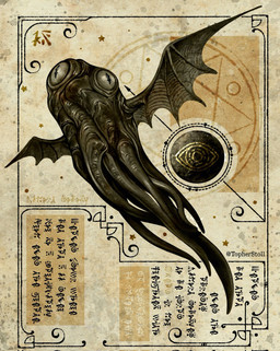 ambiguous_gender black_body feral front_view membrane_(anatomy) membranous_wings multi_eye paper_background pupils simple_background slit_pupils solo spread_wings tan_background tentacle_limbs text twitter_handle wings christopher_stoll eldritch_abomination 2024 digital_drawing_(artwork) digital_media_(artwork) full-length_portrait hi_res portrait unknown_text