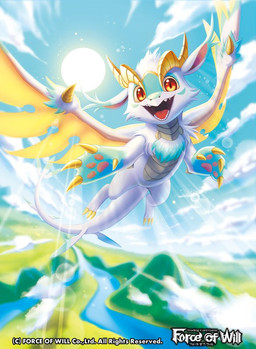 3_toes 4_fingers barefoot bat_wings blue_body blue_fur chest_tuft claws cloud day fangs featureless_crotch feet feral fingers front_view fur horn lens_flare long_ears looking_at_viewer membrane_(anatomy) membranous_wings mountain nude open_mouth open_smile outside pupils red_eyes river sky slit_pupils smile solo spread_wings sun tail teeth text toes tongue tuft water white_body white_fur wing_claws wings yellow_body yellow_skin sakuma_sanosuke force_of_will mythology dragon furred_dragon furred_scalie mythological_creature mythological_scalie scalie copyright_name official_art
