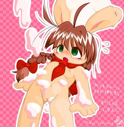 ahoge anthro blush braided_hair brown_hair chef_hat clothing dairy_products female flat_chested food genitals green_eyes hair hat headgear headwear kerchief long_hair neckerchief neckwear nipples nude nude_anthro nude_female open_mouth pigtails pink_background red_kerchief red_neckerchief simple_background solo text twin_braids vulva whip whipped_cream white_clothing white_hat white_headwear young unknown_artist bemani konami pop'n_music mimi_(pop'n_music) lagomorph leporid mammal rabbit 2008 japanese_text