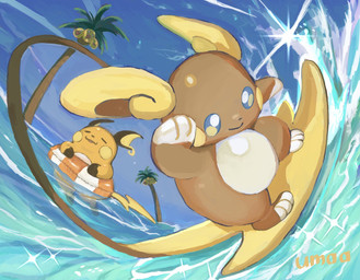 ambiguous_gender anthro blue_eyes duo eyes_closed floating_ring male open_mouth orange_body paws plant sea sky sparkles surfing swimming_ring tail water wave oisisabatugun nintendo pokemon alolan_exeggutor alolan_form alolan_raichu elemental_creature flora_fauna generation_1_pokemon generation_7_pokemon pokemon_(species) raichu regional_form_(pokemon) 2026 hi_res signature