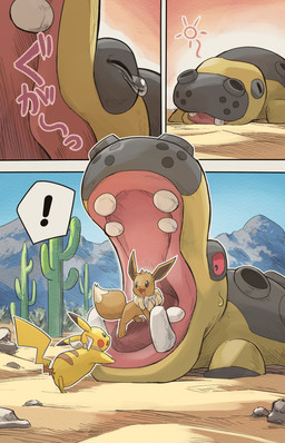ambiguous_gender bodily_fluids bow_ribbon brown_body brown_eyes brown_fur cactus desert exclamation_point eyes_closed feral fur group heat_(temperature) male mountain multicolored_body open_mouth paws plant red_sclera size_difference solo sweat tail tears teeth text tongue trio two_tone_body yellow_body hakkentai_pkdn nintendo pokemon pokemon_mystery_dungeon spike_chunsoft eevee generation_1_pokemon generation_4_pokemon hippopotamid hippowdon mammal pikachu pokemon_(species) 2025 absurd_res comic hi_res japanese_text