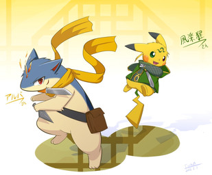 abstract_background ambiguous_gender duo fire heterochromia ivan-jhang knife melee_weapon ninja nintendo pikachu pokémon quilava red_eyes scarf sword video_games weapon
Rating: Safe
Score: 3
User: UNBERIEVABRE!
Date: June 25, 2014 abstract_background ambiguous_gender duo fire heterochromia ivan-jhang knife melee_weapon ninja nintendo pikachu pokémon quilava red_eyes scarf sword video_games weapon
Rating: Safe
Score: 3
User: UNBERIEVABRE!
Date: June 25, 2014